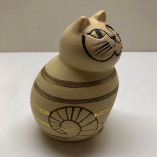 レア！ 限定 完売 未使用 リサ ラーソン ねこ ミア ゴールド ぶち - 置物