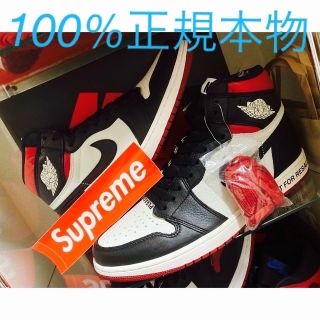 ナイキ(NIKE)のNIKE AIR JORDAN 1  NOT FOR RESALE(スニーカー)