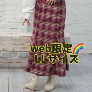 ハニーズ(HONEYS)の◎ハニーズ◎ マーメイドスカート 赤チェック ☆web限定サイズ☆(ロングスカート)