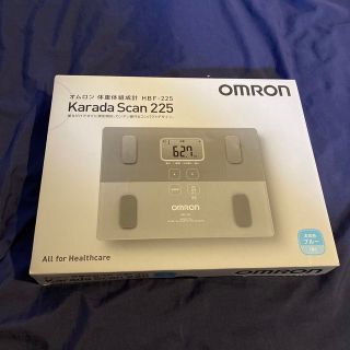 オムロン(OMRON)の【新品未開封・送料込】OMRON体重体組成計 - カラダスキャン(体重計/体脂肪計)