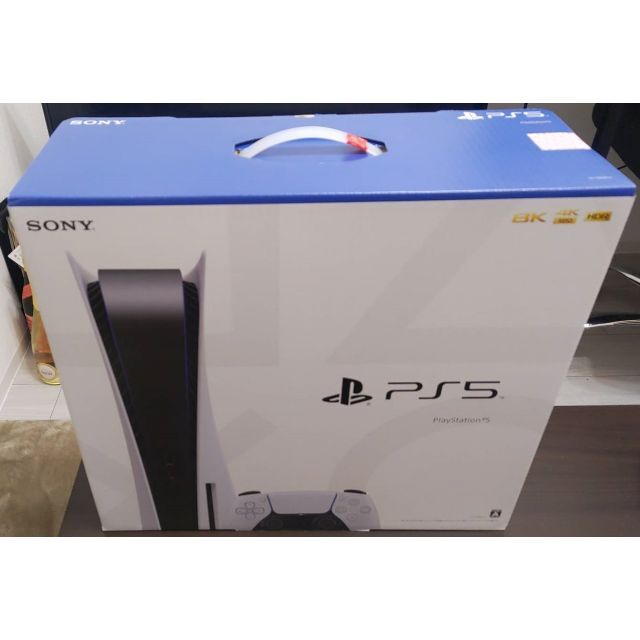 PS5ディスクエディション＜新品・未使用＞PlayStation 5/プレステ５