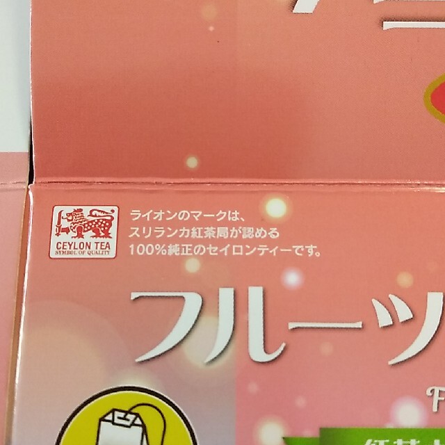 フルーツティーアソート75g1箱(1.5g×50袋セイロンティー5種類各10袋 食品/飲料/酒の飲料(茶)の商品写真