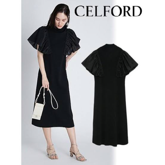 CELFORD(セルフォード)のCELFORD セルフォード フリルAラインニットワンピース ブラック 36 レディースのワンピース(ひざ丈ワンピース)の商品写真