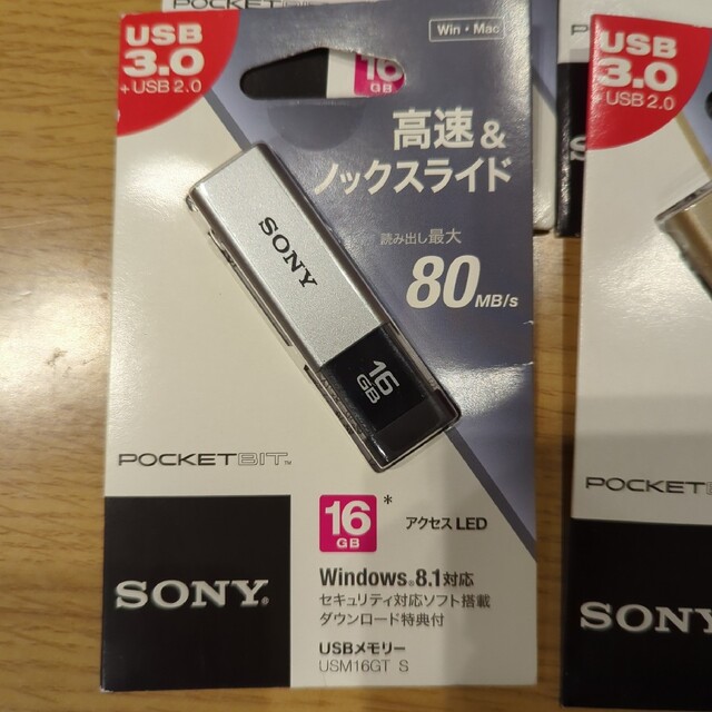 SONY - SONY USM16GT 4個セットの通販 by ✳︎|ソニーならラクマ SONY USM16GT 4個セット