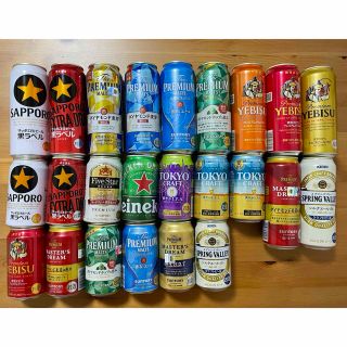 サントリー - 【限定商品】ザ・プレミアム・モルツ マスターズドリーム ...