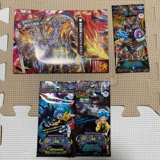 デュエルマスターズ(デュエルマスターズ)のコロコロ　付録　デュエマ　カード　まとめて　セット(Box/デッキ/パック)