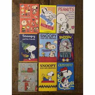 スヌーピー(SNOOPY)のSNOOPY ポチ袋　9枚セット(カード/レター/ラッピング)