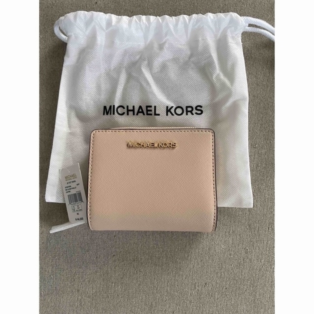 Michael Kors(マイケルコース)の【新品】マイケルコース 二つ折り財布 レディースのファッション小物(財布)の商品写真