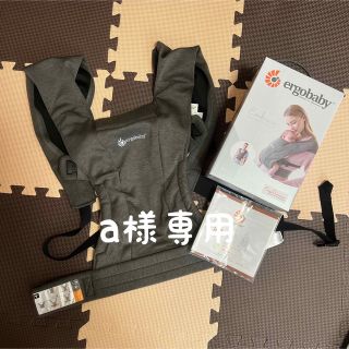 エルゴベビー(Ergobaby)の美品　エルゴベビー　エンブレース　抱っこ紐(抱っこひも/おんぶひも)