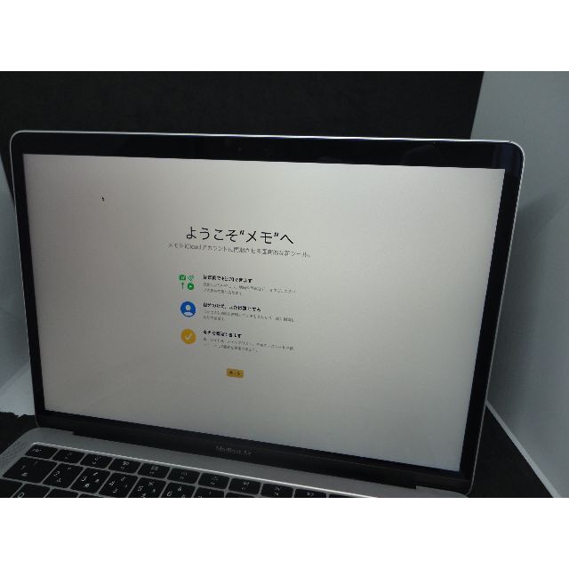 Apple(アップル)の493）MacBook Air2019 13インチ/256GB/16GB/i5 スマホ/家電/カメラのPC/タブレット(ノートPC)の商品写真