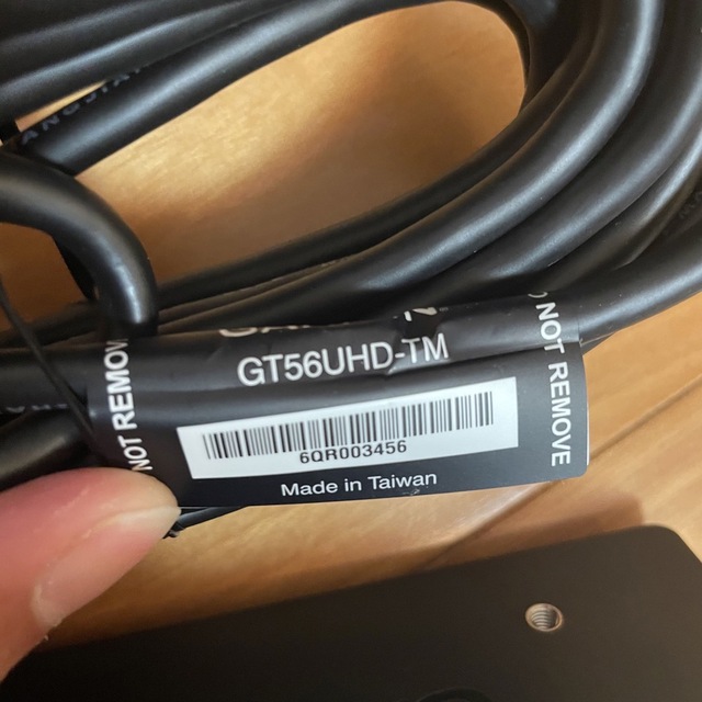 GARMIN(ガーミン)のガーミン　GPSMAP923xsv+GT56UHDセット　日本語表示可能モデル！ スポーツ/アウトドアのフィッシング(その他)の商品写真