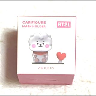 ビーティーイシビル(BT21)の最安値 Bt21 BTS マスクホルダー カーフィギュア RJ(キャラクターグッズ)