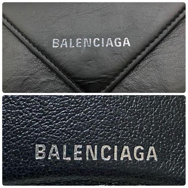 箱付き❣️BALENCIAGA バレンシアガ　391446 ペーパー　三つ折り