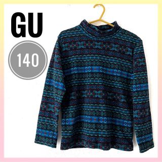 ジーユー(GU)の【大活躍】GU 子供服　タートルネック　カットソー　インナー　140cm(Tシャツ/カットソー)