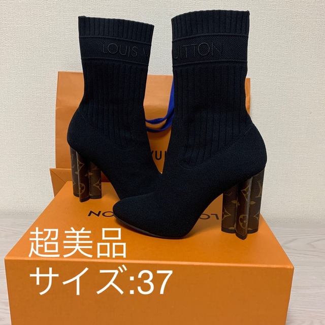 シルバー金具 ルイヴィトン 正規品 黒 モノグラム ショートブーツ 37
