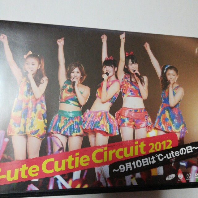 ℃-ute Cutie Circuit 2012～9月10日は℃-uteの日 Dの通販 by うにいくら ...