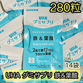 UHA味覚糖 - UHA味覚糖 UHAグミサプリ 鉄＆葉酸 20粒×14袋 140日分