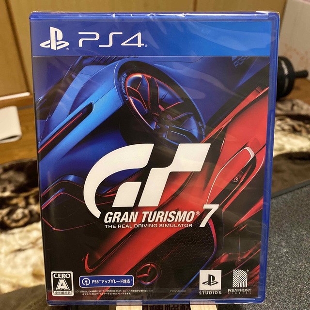 グランツーリスモ7 PS4