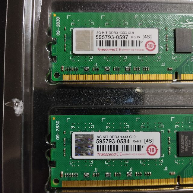 メモリ DDR3-1333  4GB×4枚 合計16GB