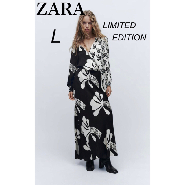 高価値セリー ZARA - Limited edition ZARA 今季 新品 フラワー ロング