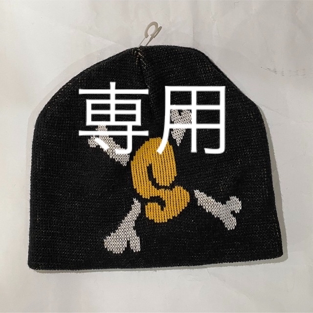 【激レア】90s oldstussy beanie