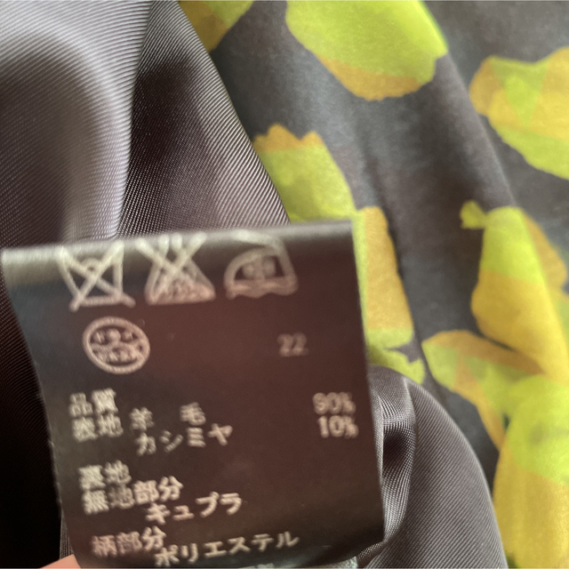 ポールスミス☆チェスターコート☆定価8万円☆カシミヤ混ウール