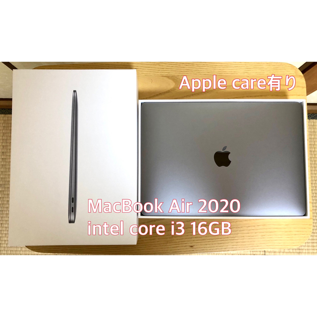 Apple - MacBook Air 2020 intel Core i3【RAM16GB】