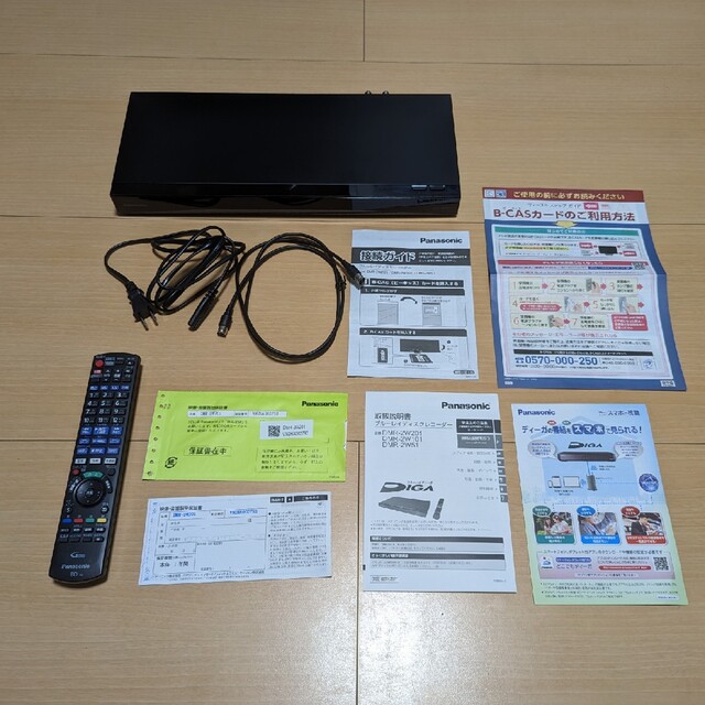 Panasonic ブルーレイ DIGA DMR-2W201