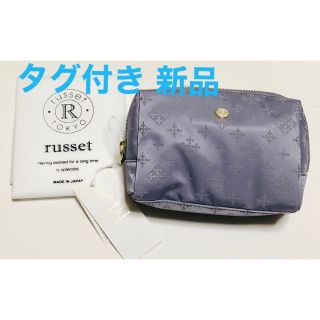 ラシット(Russet)のラシット　スクエアポーチ　M  新品(ポーチ)