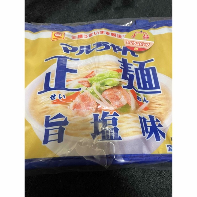 SEGA(セガ)の【即決】マルちゃん正麺 レジカゴバック 塩 プライズ品 レディースのバッグ(かごバッグ/ストローバッグ)の商品写真