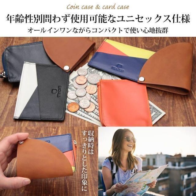 カードケース ユニセックス コインケース 本革 レザー L字ファスナー ミニ財布 メンズのファッション小物(コインケース/小銭入れ)の商品写真