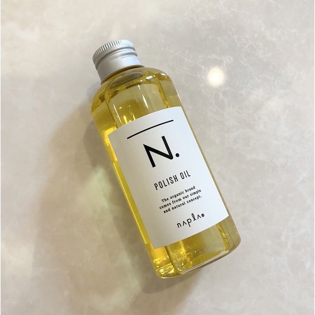 NAPUR(ナプラ)のナプラ N. ポリッシュオイル ヘアオイル 150ml エヌドット 新品 未使用 コスメ/美容のヘアケア/スタイリング(オイル/美容液)の商品写真