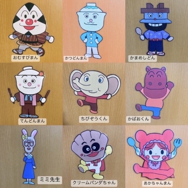 ちゃんしぃ様専用《名前追加》《キャラクター4体追加》《紐の色:茶》