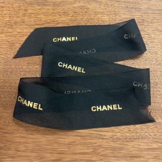 シャネル(CHANEL)のCHANEL シャネル　リボン　限定(ショップ袋)