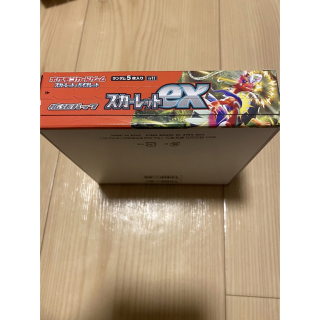 ポケカ　スカーレットex 1Box シュリンク無し 1