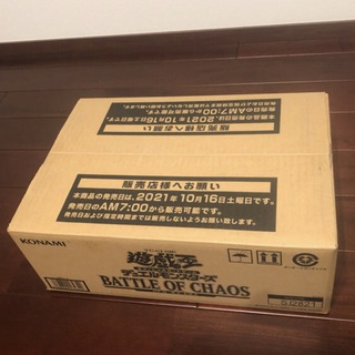 コナミ(KONAMI)のバトルオブカオス　3カートン(Box/デッキ/パック)