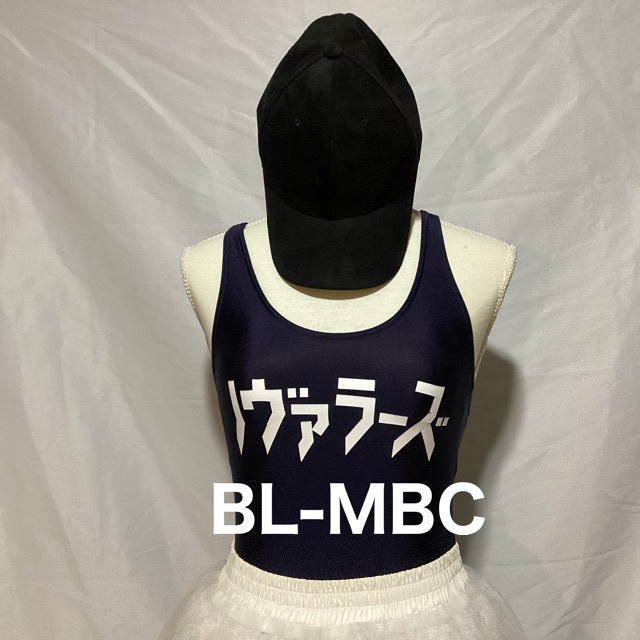 嶽本野ばらBLESS ME！ バースディセール　B L -MBC