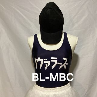 ミルク(MILK)の嶽本野ばらBLESS ME！ バースディセール　B L -MBC(キャップ)