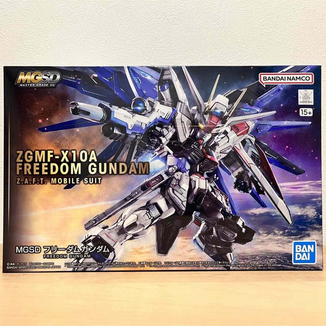 新品未開封』MGSD フリーダムガンダム 『新作/新ブランドガンプラ