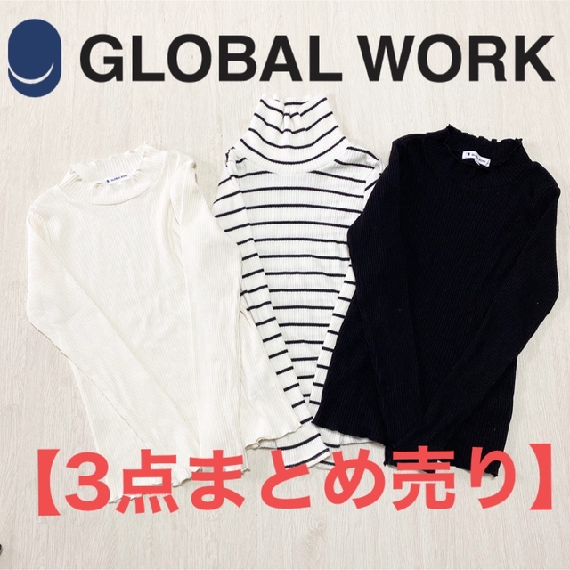 GLOBAL WORK(グローバルワーク)のGLOBAL WORK グローバルワーク トップス XXL  130-140cm キッズ/ベビー/マタニティのキッズ服女の子用(90cm~)(Tシャツ/カットソー)の商品写真