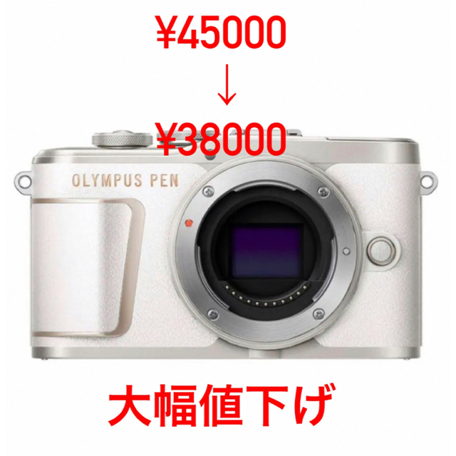 OLYMPUS ミラーレス一眼 E-PL2 レンズキット White 白