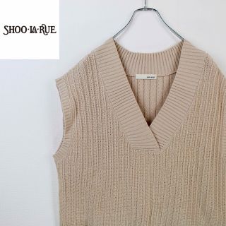 シューラルー(SHOO・LA・RUE)の匿名配送【良品】シューラルー　ニット　ベスト　コーデュロイ　カーキ　ブラウン(ニット/セーター)