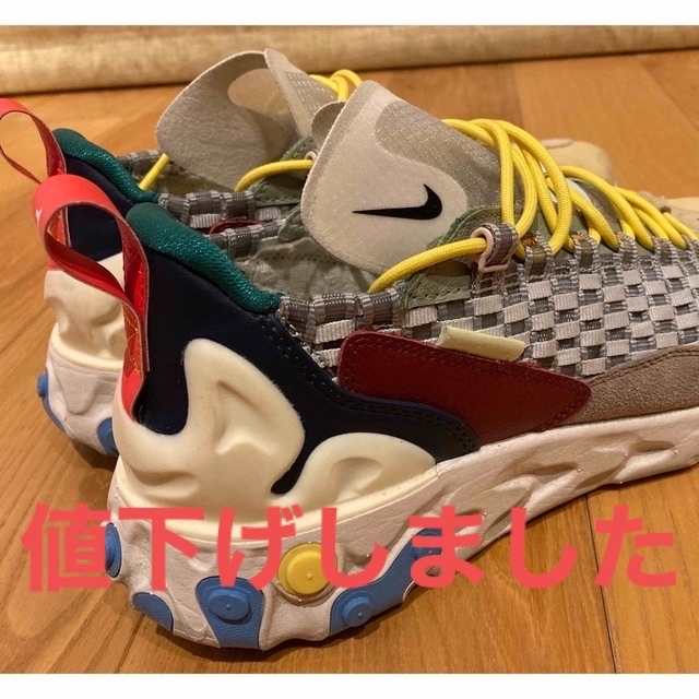 NIKE(ナイキ)のNIKE react sertu 26.5cm メンズの靴/シューズ(スニーカー)の商品写真