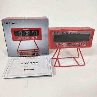 セイコー(SEIKO)の新品未使用 セイコー デジタル 置時計 大谷翔平モデル 非売品 ノベルティ(その他)