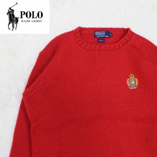 ポロラルフローレン(POLO RALPH LAUREN)のポロラルフローレン　ニット　刺繍ロゴ　ウール100%　希少　ヴィンテージ(ニット/セーター)