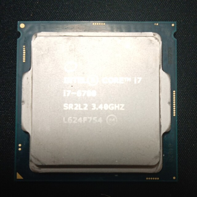 Intel Core i7-6700