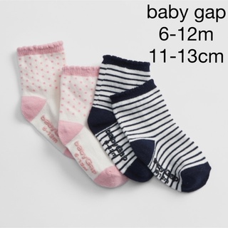 ベビーギャップ(babyGAP)の新品★baby gapソックスセット70 11 - 13 女の子　靴下　ドット(靴下/タイツ)