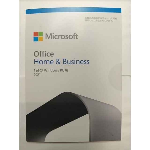 Office Home&Business2021(OEM版)新品未開封品 chathams.co.nz