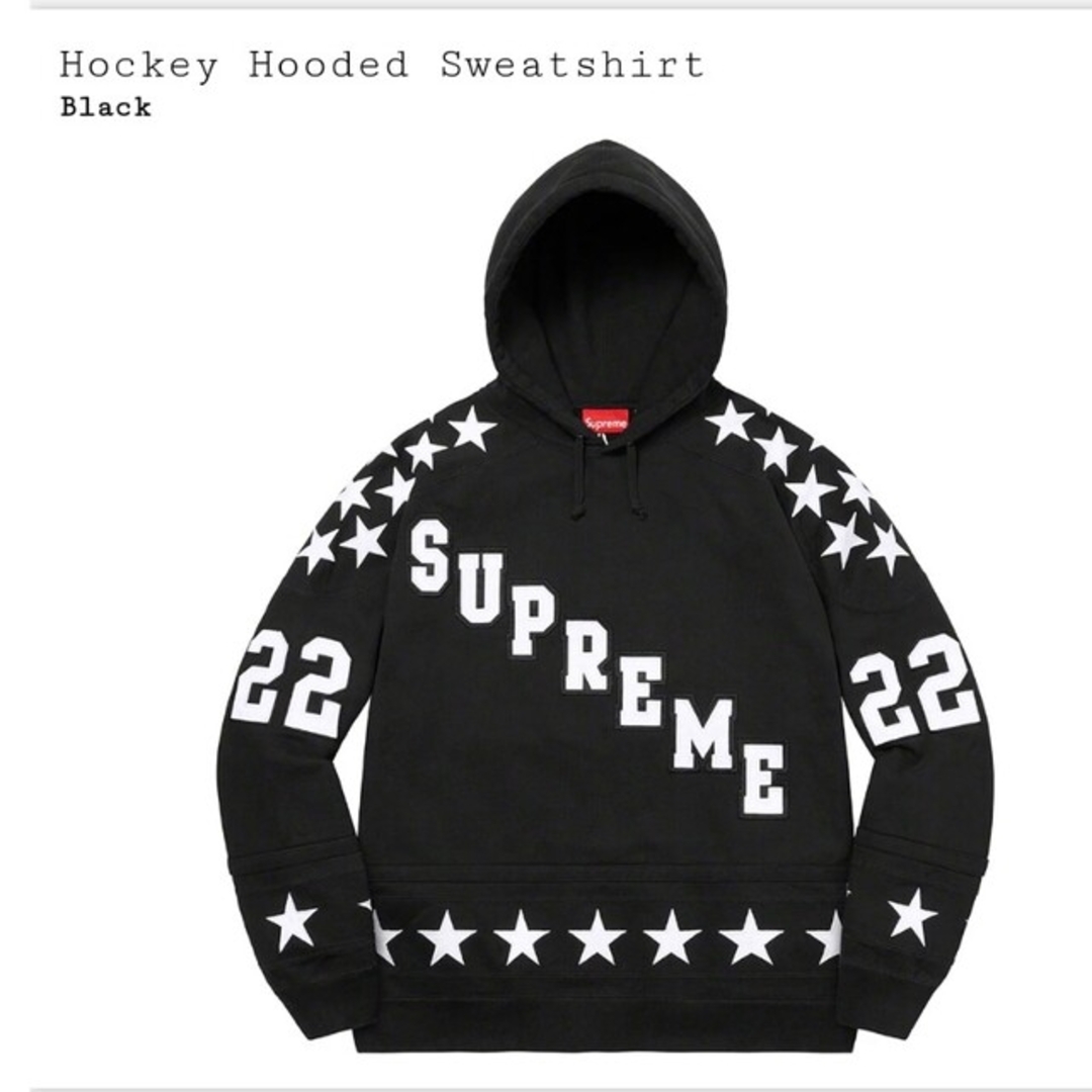Supreme パーカーHockey Hooded Sweatshirt