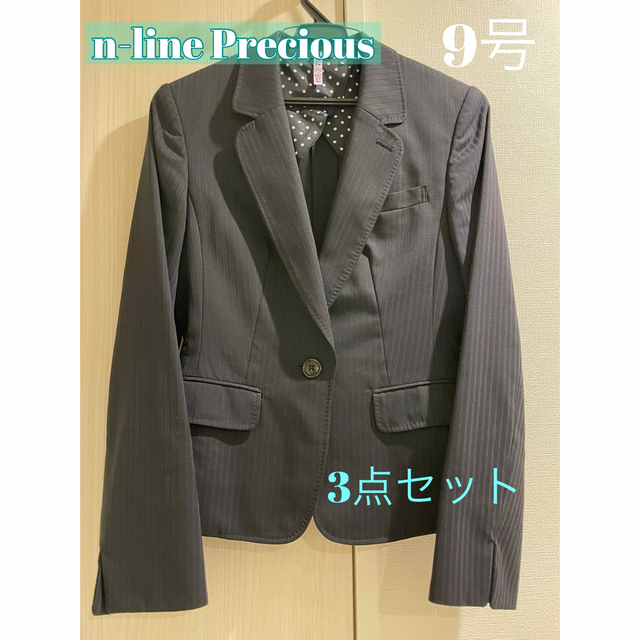 n-line Precious エヌラインプレシャス 青山 スーツ3点セット | フリマアプリ ラクマ